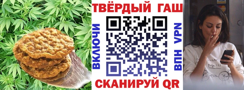 Купить  Добрянка  Cannafood конопля 