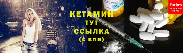 марки nbome Касимов