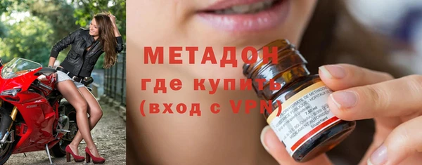 мдпв Карталы