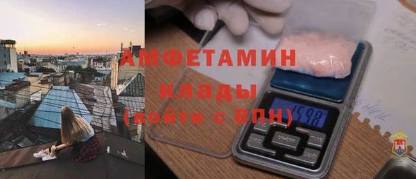 мдпв Карталы