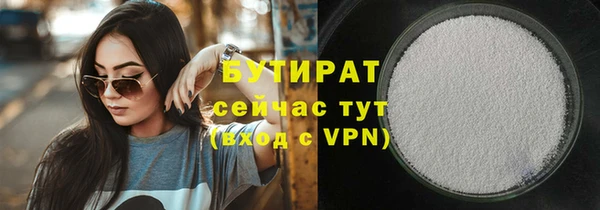 мдпв Карталы