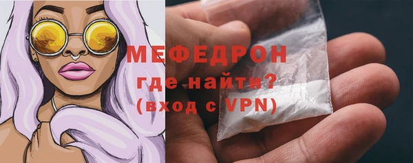марки nbome Касимов