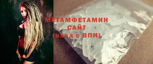 марки nbome Касимов