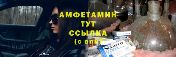 марки nbome Касимов