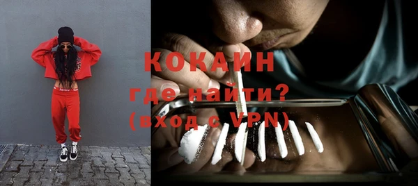 ешки Карпинск