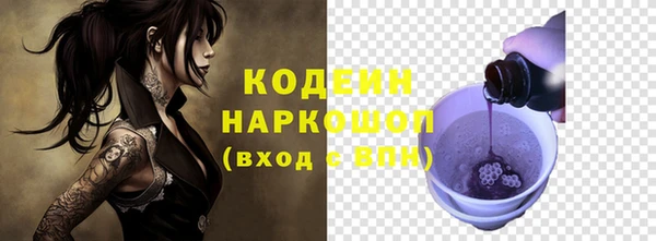 мдпв Карталы