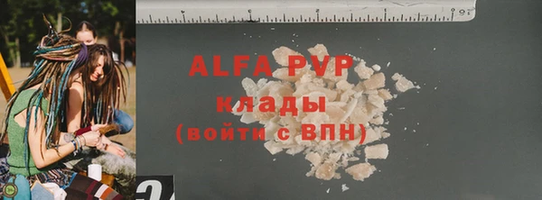 ешки Карпинск