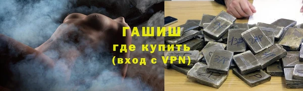марки nbome Касимов