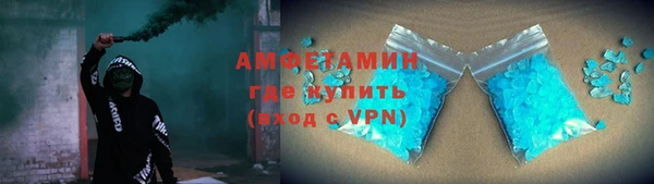 гашиш Киреевск