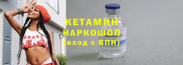 мдпв Карталы