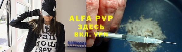 мдпв Карталы