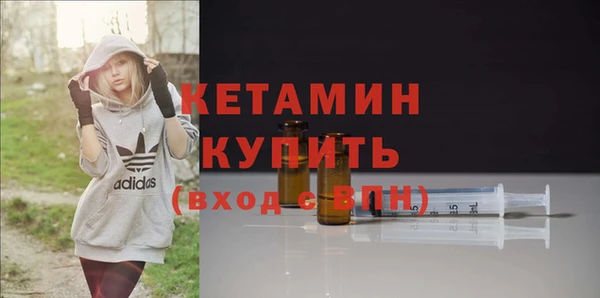 марки nbome Касимов