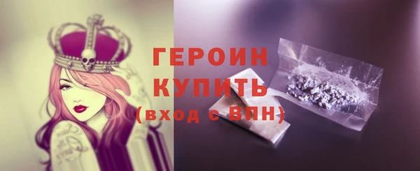 ешки Карпинск