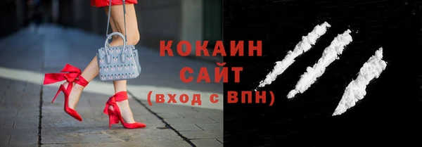 ешки Карпинск
