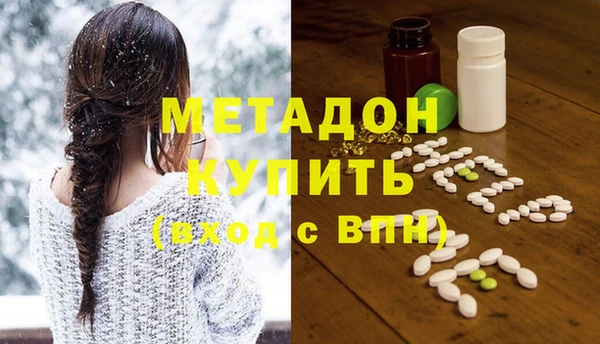марки nbome Касимов
