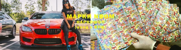 ешки Карпинск