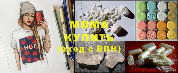 ешки Карпинск