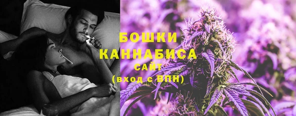соль курить ск Киренск