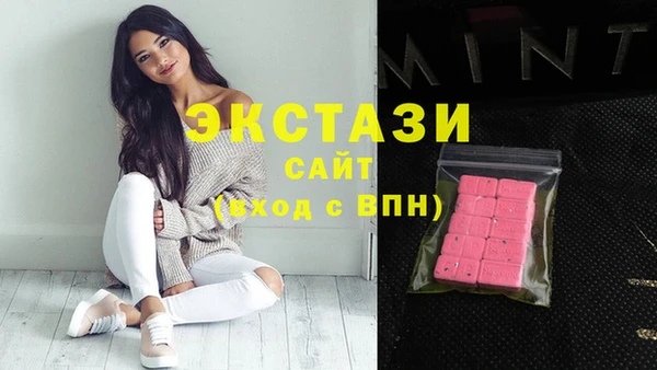 мдпв Карталы