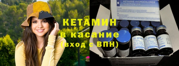 ешки Карпинск