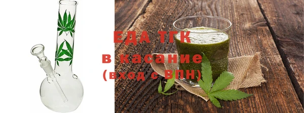 мдпв Карталы