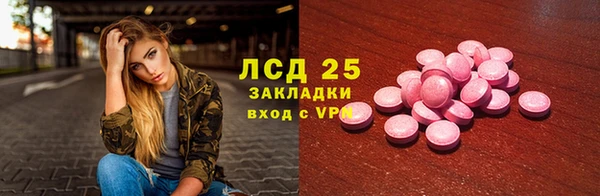 марки nbome Касимов
